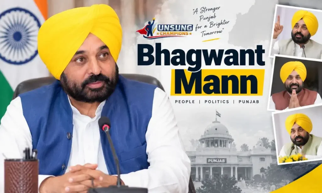 Bhagwant Mann Age